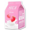 A'pieu Milk One Pack - Strawberry (brightening)